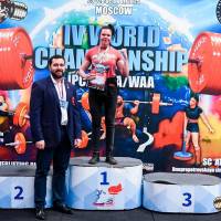 IV WORLD CHAMPIONSHIP  IPC / WAA - 2025 (часть 1) (Фото №#1372)