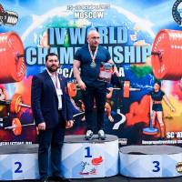 IV WORLD CHAMPIONSHIP  IPC / WAA - 2025 (часть 1) (Фото №#1378)