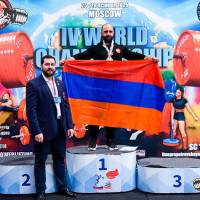 IV WORLD CHAMPIONSHIP  IPC / WAA - 2025 (часть 1) (Фото №#1380)