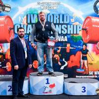 IV WORLD CHAMPIONSHIP  IPC / WAA - 2025 (часть 1) (Фото №#1385)