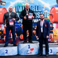 IV WORLD CHAMPIONSHIP  IPC / WAA - 2025 (часть 1) (Фото №#1386)