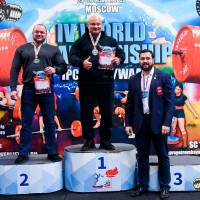 IV WORLD CHAMPIONSHIP  IPC / WAA - 2025 (часть 1) (Фото №#1387)