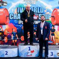 IV WORLD CHAMPIONSHIP  IPC / WAA - 2025 (часть 1) (Фото №#1389)