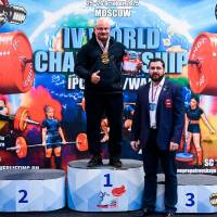 IV WORLD CHAMPIONSHIP  IPC / WAA - 2025 (часть 1) (Фото №#1390)