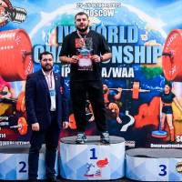 IV WORLD CHAMPIONSHIP  IPC / WAA - 2025 (часть 1) (Фото №#1394)