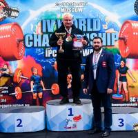 IV WORLD CHAMPIONSHIP  IPC / WAA - 2025 (часть 1) (Фото №#1397)