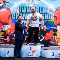 IV WORLD CHAMPIONSHIP  IPC / WAA - 2025 (часть 1) (Фото №#1405)