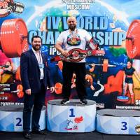 IV WORLD CHAMPIONSHIP  IPC / WAA - 2025 (часть 1) (Фото №#1409)