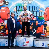 IV WORLD CHAMPIONSHIP  IPC / WAA - 2025 (часть 1) (Фото №#1410)