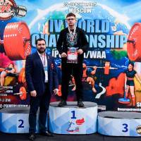 IV WORLD CHAMPIONSHIP  IPC / WAA - 2025 (часть 1) (Фото №#1411)