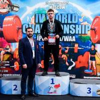 IV WORLD CHAMPIONSHIP  IPC / WAA - 2025 (часть 1) (Фото №#1412)