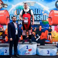 IV WORLD CHAMPIONSHIP  IPC / WAA - 2025 (часть 1) (Фото №#1416)