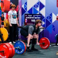 IV WORLD CHAMPIONSHIP  IPC / WAA - 2025 (часть 1) (Фото №#1447)