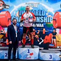 IV WORLD CHAMPIONSHIP  IPC / WAA - 2025 (часть 1) (Фото №#1451)