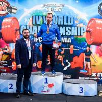 IV WORLD CHAMPIONSHIP  IPC / WAA - 2025 (часть 1) (Фото №#1459)