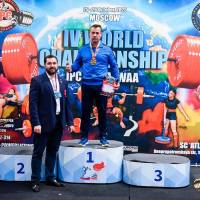 IV WORLD CHAMPIONSHIP  IPC / WAA - 2025 (часть 1) (Фото №#1460)