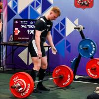 IV WORLD CHAMPIONSHIP  IPC / WAA - 2025 (часть 1) (Фото №#1465)