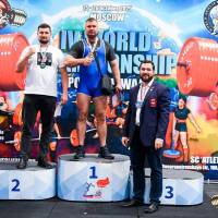 IV WORLD CHAMPIONSHIP  IPC / WAA - 2025 (часть 1) (Фото №#1469)