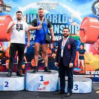 IV WORLD CHAMPIONSHIP  IPC / WAA - 2025 (часть 1) (Фото №#1470)