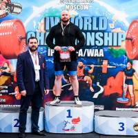 IV WORLD CHAMPIONSHIP  IPC / WAA - 2025 (часть 1) (Фото №#1477)