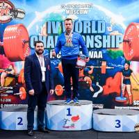 IV WORLD CHAMPIONSHIP  IPC / WAA - 2025 (часть 1) (Фото №#1479)