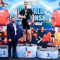 IV WORLD CHAMPIONSHIP  IPC / WAA - 2025 (часть 1) (Фото №#1480)