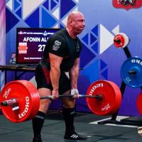 IV WORLD CHAMPIONSHIP  IPC / WAA - 2025 (часть 1) (Фото №#1502)