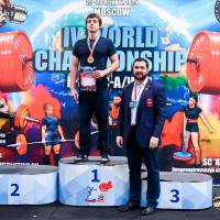 IV WORLD CHAMPIONSHIP  IPC / WAA - 2025 (часть 1) (Фото №#1509)