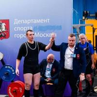 IV WORLD CHAMPIONSHIP  IPC / WAA - 2025 (часть 2) (Фото №#0009)