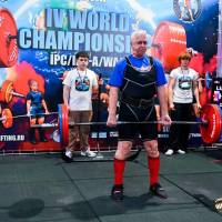 IV WORLD CHAMPIONSHIP  IPC / WAA - 2025 (часть 2) (Фото №#0012)