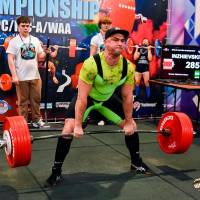 IV WORLD CHAMPIONSHIP  IPC / WAA - 2025 (часть 2) (Фото №#0041)