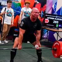 IV WORLD CHAMPIONSHIP  IPC / WAA - 2025 (часть 2) (Фото №#0045)