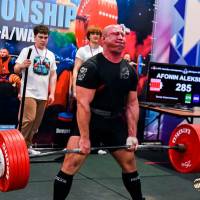 IV WORLD CHAMPIONSHIP  IPC / WAA - 2025 (часть 2) (Фото №#0046)