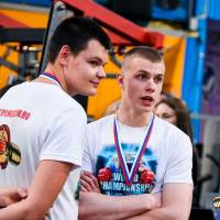 IV WORLD CHAMPIONSHIP  IPC / WAA - 2025 (часть 2) (Фото №#0064)