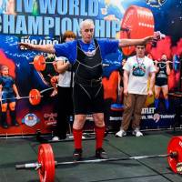 IV WORLD CHAMPIONSHIP  IPC / WAA - 2025 (часть 2) (Фото №#0075)