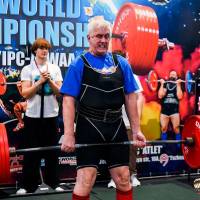 IV WORLD CHAMPIONSHIP  IPC / WAA - 2025 (часть 2) (Фото №#0080)