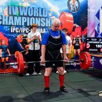 IV WORLD CHAMPIONSHIP  IPC / WAA - 2025 (часть 2) (Фото №#0082)