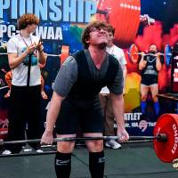 IV WORLD CHAMPIONSHIP  IPC / WAA - 2025 (часть 2) (Фото №#0094)