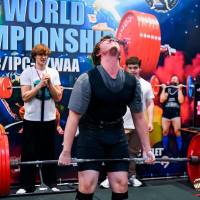 IV WORLD CHAMPIONSHIP  IPC / WAA - 2025 (часть 2) (Фото №#0095)