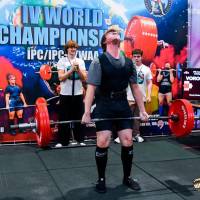IV WORLD CHAMPIONSHIP  IPC / WAA - 2025 (часть 2) (Фото №#0096)