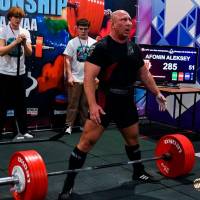 IV WORLD CHAMPIONSHIP  IPC / WAA - 2025 (часть 2) (Фото №#0135)