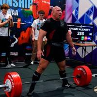 IV WORLD CHAMPIONSHIP  IPC / WAA - 2025 (часть 2) (Фото №#0136)