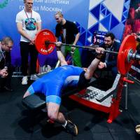 IV WORLD CHAMPIONSHIP  IPC / WAA - 2025 (часть 2) (Фото №#0146)