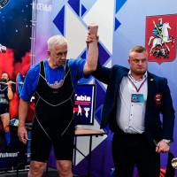 IV WORLD CHAMPIONSHIP  IPC / WAA - 2025 (часть 2) (Фото №#0170)