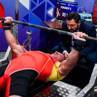 IV WORLD CHAMPIONSHIP  IPC / WAA - 2025 (часть 2) (Фото №#0176)