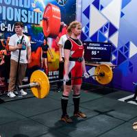 IV WORLD CHAMPIONSHIP  IPC / WAA - 2025 (часть 2) (Фото №#0212)