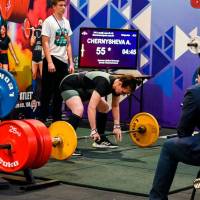 IV WORLD CHAMPIONSHIP  IPC / WAA - 2025 (часть 2) (Фото №#0238)