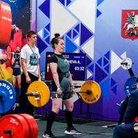 IV WORLD CHAMPIONSHIP  IPC / WAA - 2025 (часть 2) (Фото №#0240)