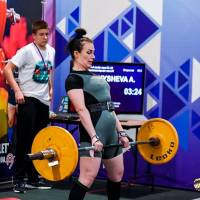 IV WORLD CHAMPIONSHIP  IPC / WAA - 2025 (часть 2) (Фото №#0242)