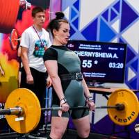 IV WORLD CHAMPIONSHIP  IPC / WAA - 2025 (часть 2) (Фото №#0244)